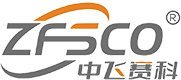 广东中飞智能科技有限公司